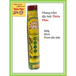 Nhang trầm hương Thiên Phúc 30cm 300g - siêu thơm