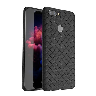 Ốp điện thoại kiểu dáng đan rổ chéo thoáng khí, tiện lợi cho điện thoại VIVO X20 Plus