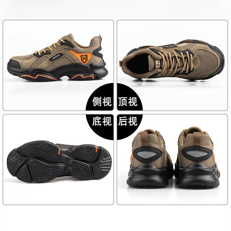 Super Light Breathable Fashion Safety Shoes