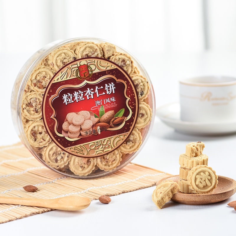 Bánh Hạnh Nhân Đặc Sản MaCao thơm ngon