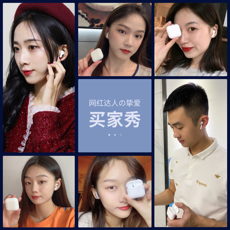 tai nghe không dây Âm Thanh Sống Động Chất Lượng Cao | BigBuy360 - bigbuy360.vn