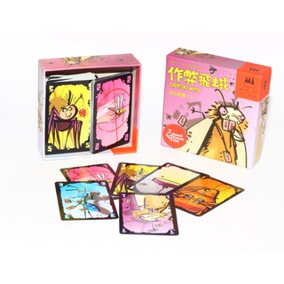 [Nhập mã BGVVBGV25 giảm ngay 25k] Mogel Motte Board Game - Bài Gián ăn gian