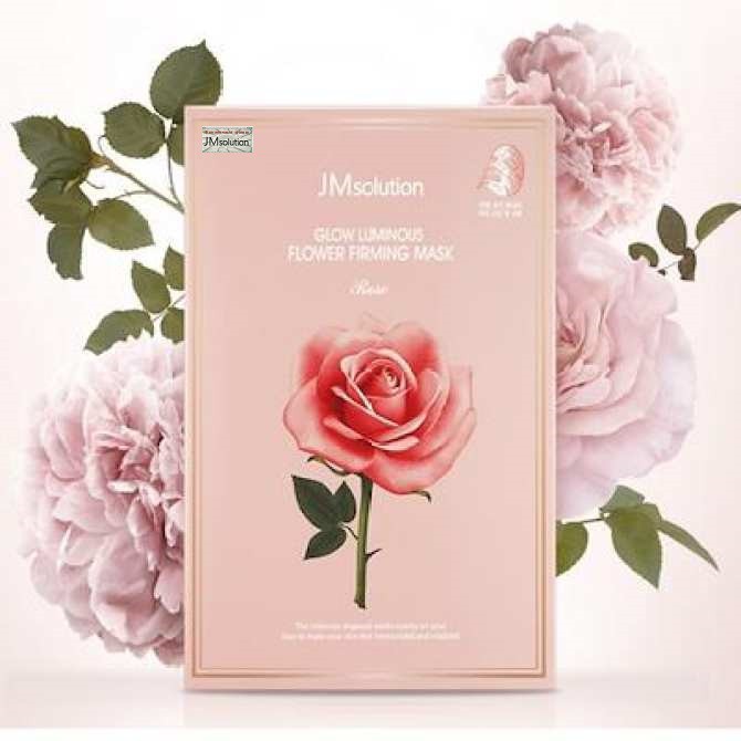 Mặt Nạ Cải Thiện Thâm Sạm JM Solution Glow Luminous Flower Firming Mask 30ml