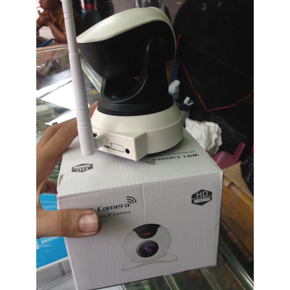 Camera ip x7200