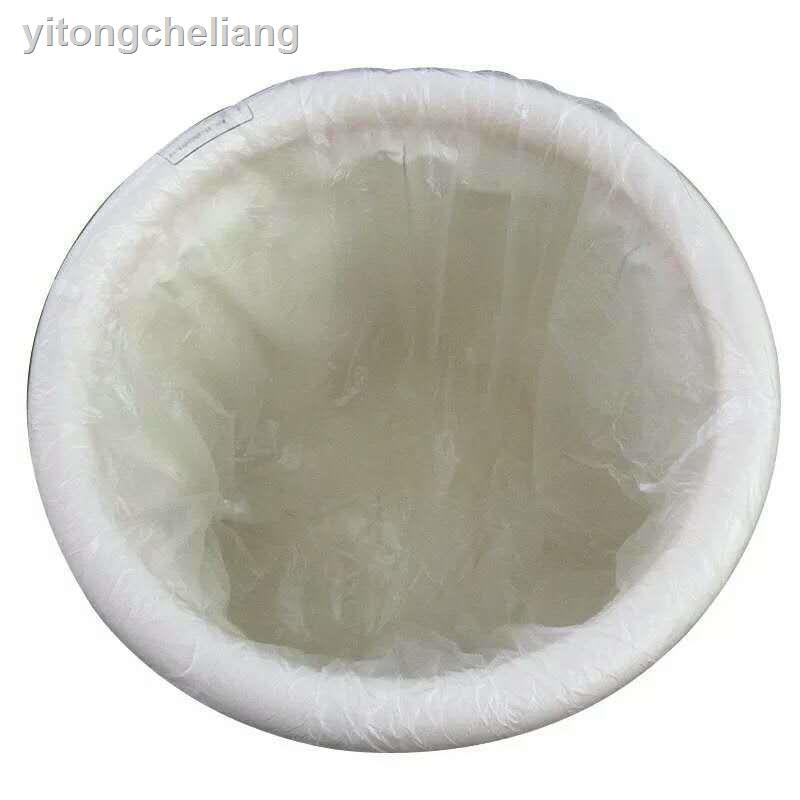 Túi Nhựa Dày Hình Tròn Cỡ Lớn Gấp Gọn Tiện Dụng Khi Tắm | BigBuy360 - bigbuy360.vn