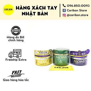 KEM DƯỠNG ẨM TRẮNG DA TOÀN THÂN ALOINS EAUDE