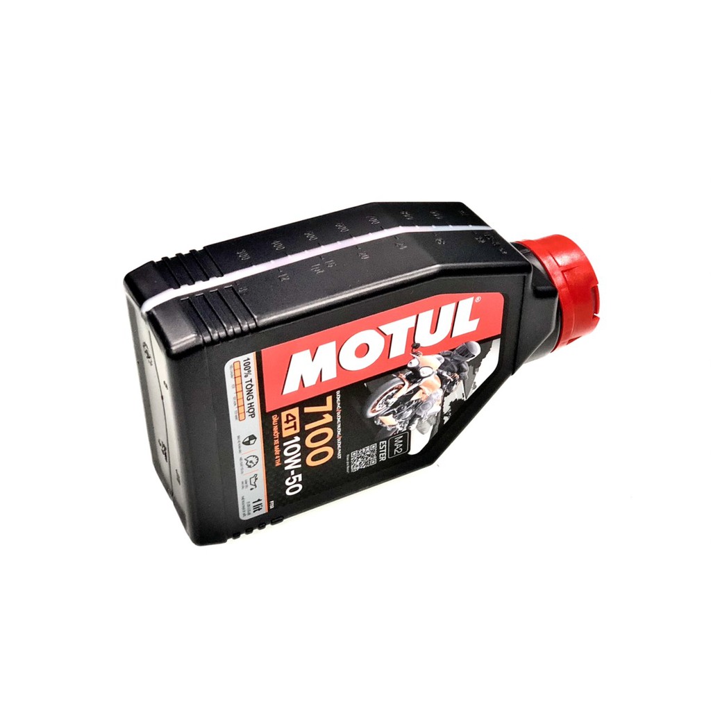 NHỚT XE SỐ, XE GA MOTUL 7100 10W50 100% TỔNG HỢP