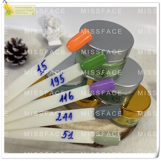 Bột nhúng kds nail P1 ( chọn mã)