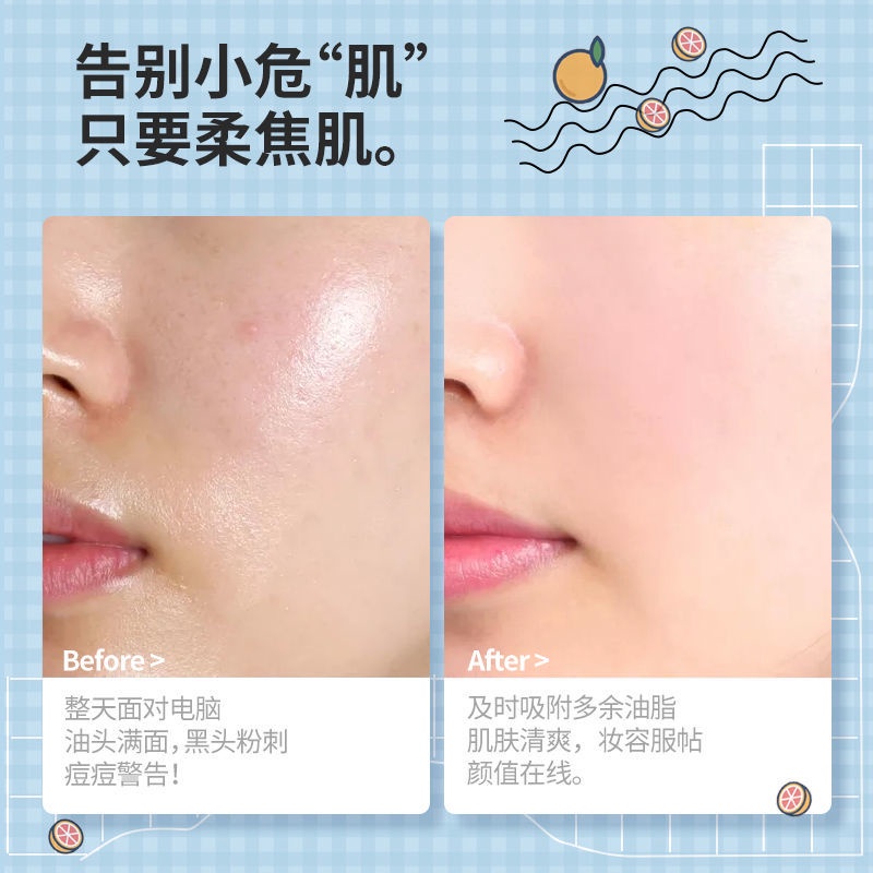 【Mua 2 Tặng 1】Giấy Thấm Dầu Mặt Sinh Viên Kiểm Soát Dầu Nhờn Cho Da Dầu Mụn Đầu Đen Nữ Sinh Viên Mặt Mụn Trứng Cá Cơ Bắp Ra Cần Thiết | BigBuy360 - bigbuy360.vn