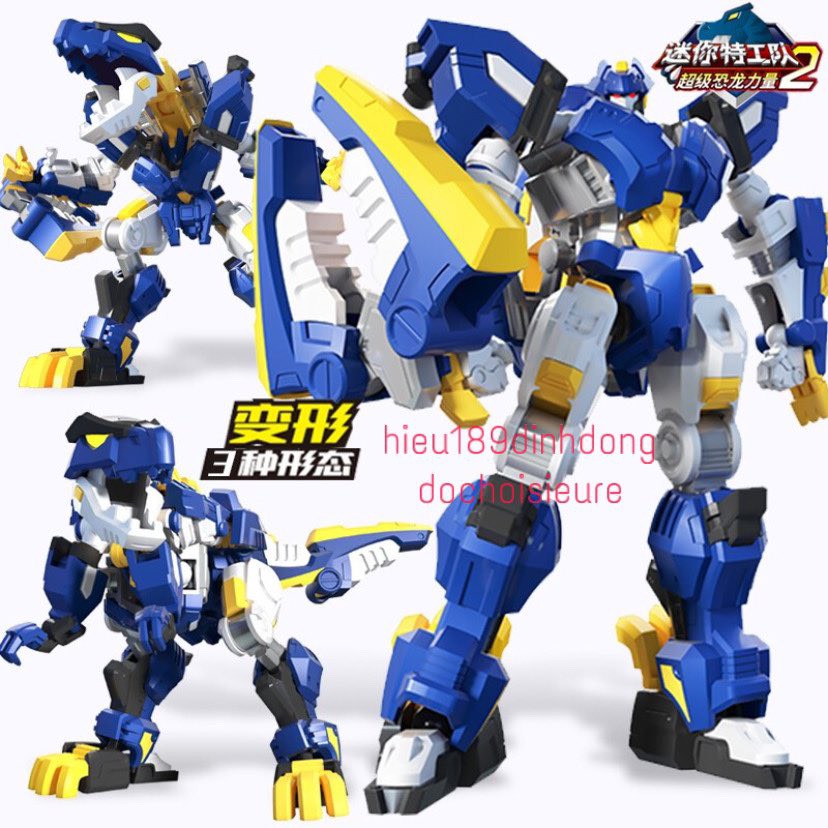 Lực lượng nhí x Siêu Robot khổng lồ Tyranno - Phiên bản Tarbo Cơn lốc - MINIFORCE 2 BIỆT ĐỘI SIÊU NHÂN NHÍ