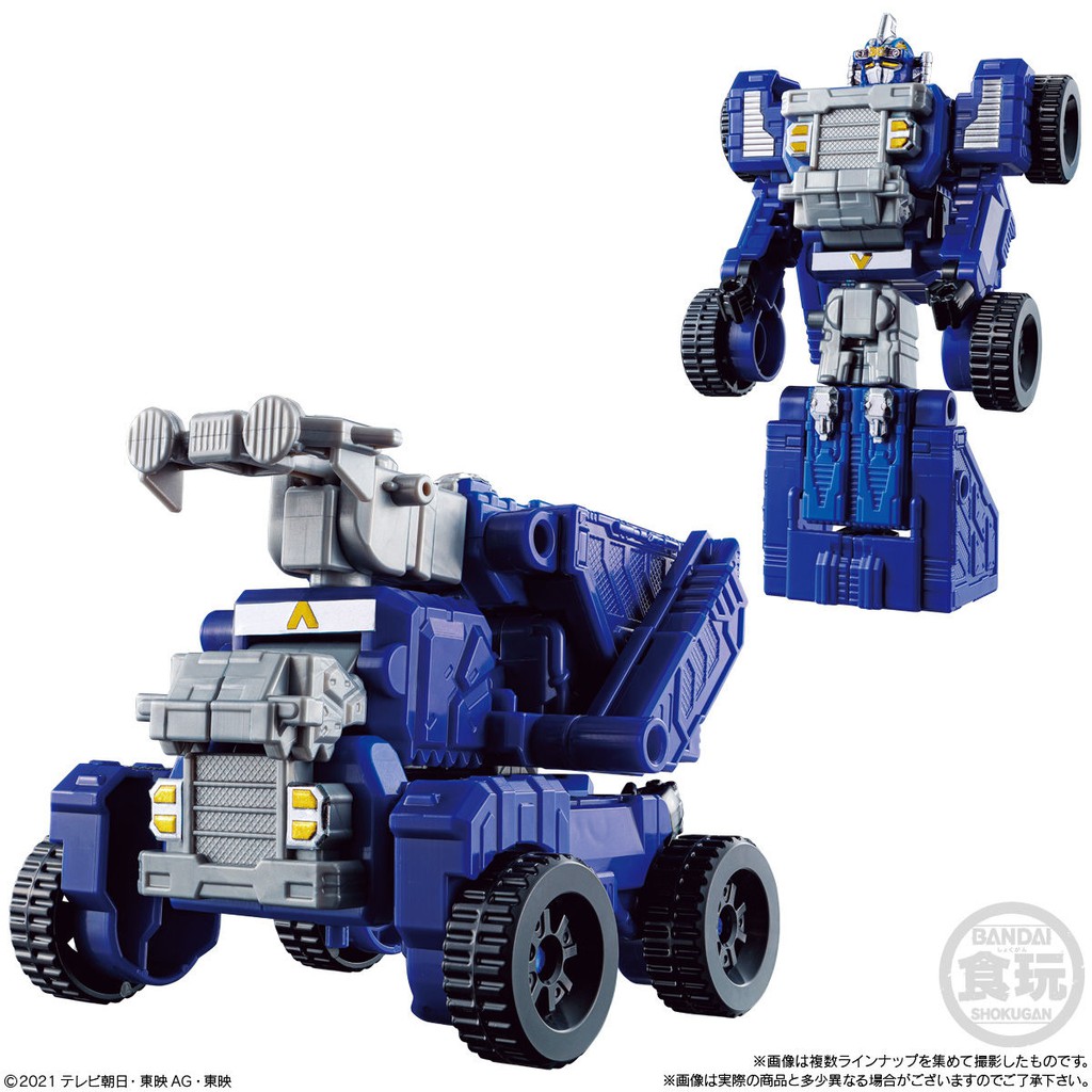 Chính Hãng - Mới - Mô Hình Láp Ráp Model Kit - Chiến Đội Siêu Nhân Minipla Kikai Sentai Zenkaiger