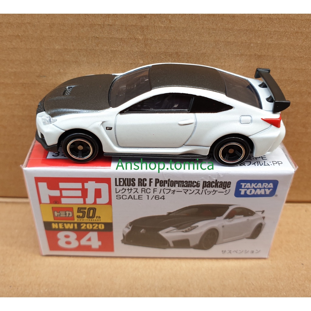 Xe mô hình tomica Nhật Bản - Lexus