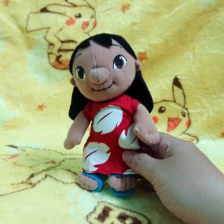 Gấu bông ryan chế hiền 2