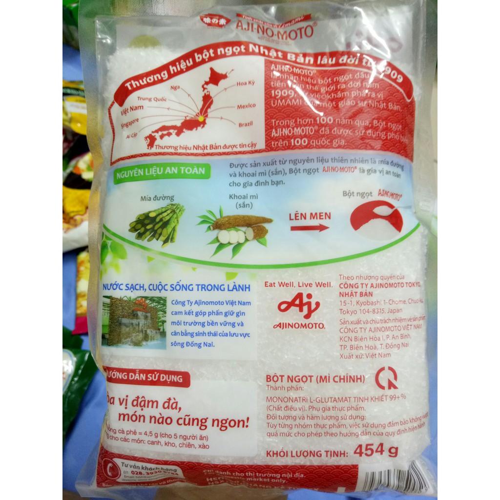 Bột ngọt (mì chính) Ajinomoto, gói 454g