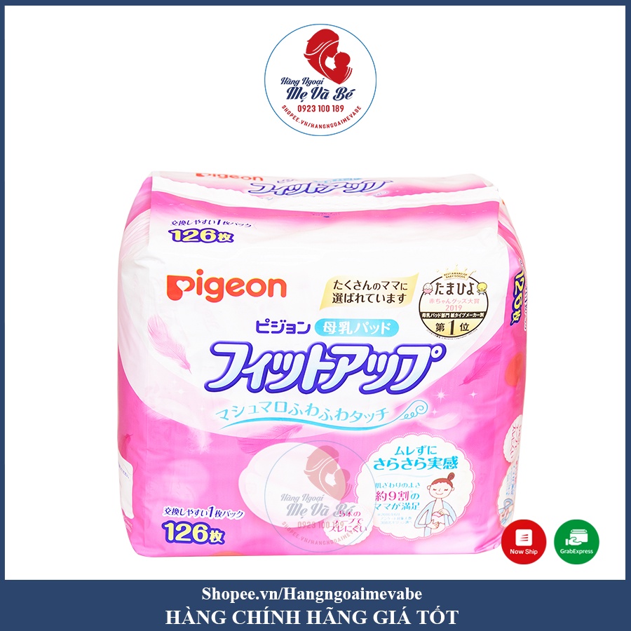 Miếng lót thấm sữa Pigeon 126 miếng Nhật Bản