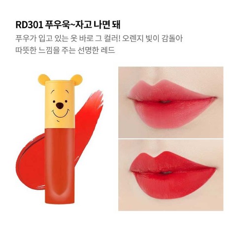 Son kem HAPPY WITH PIGLET COLOR IN LIQUID LIPS AIR MOUSSE