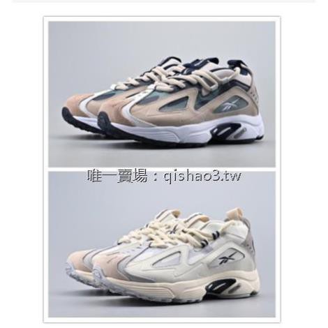 [ Bán Chạy] Giày Thể Thao Reebok Dmx Dad Series 1200 Phong Cách Retro [ Chất Nhất ] 2020 bán chạy nhất việt nam ₛ