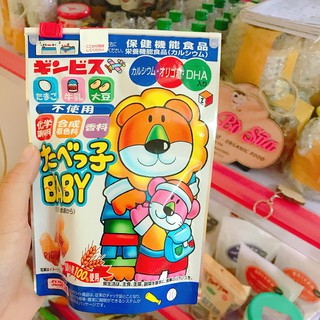 BÁNH THÚ ĂN DẶM GINBIS TÚI ZIP bổ sung DHA