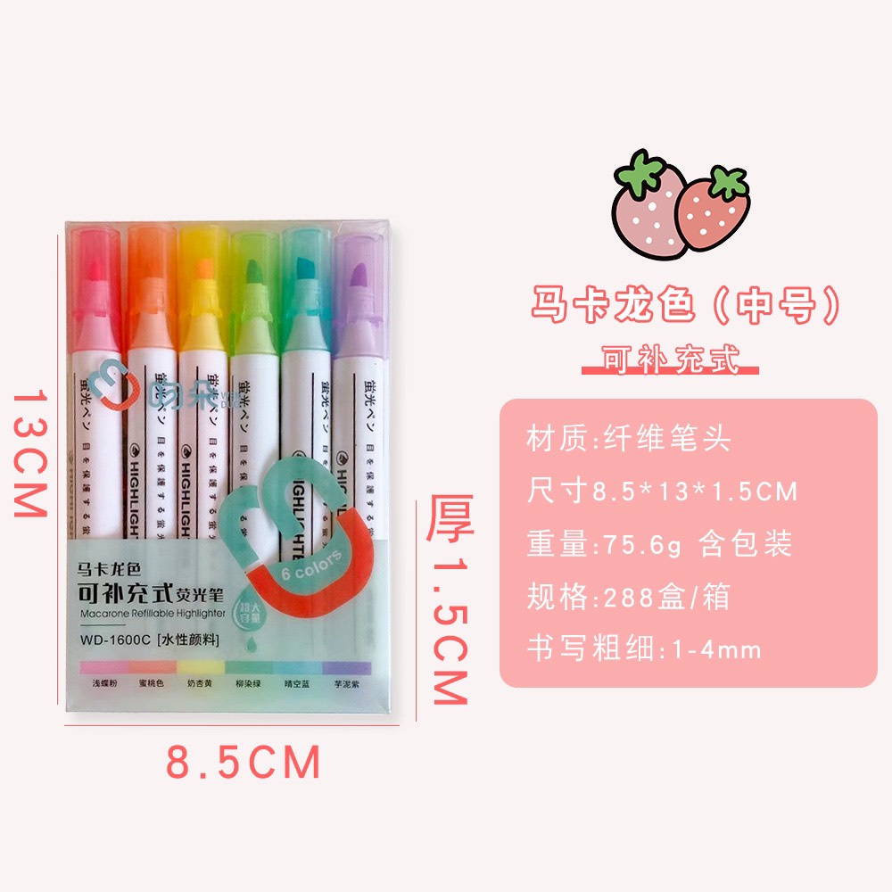 Bút dạ quang 6 màu highlight, bút đánh dấu nhớ dòng cute nhiều màu marker dễ thương