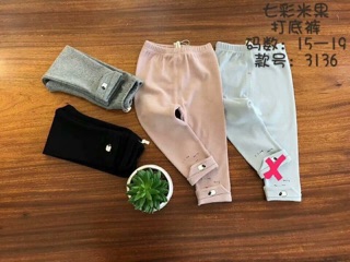 Quần legging bé gái