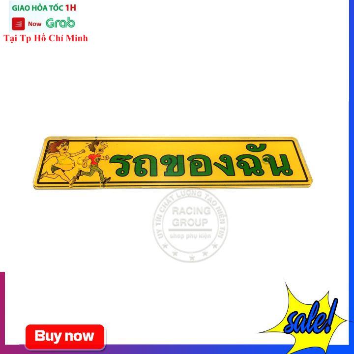 Bảng Tên Chữ Thái Vario Gắn Được Nhiều Xe