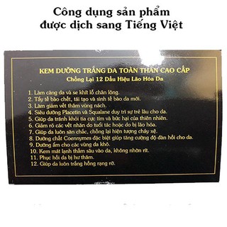 Kem Body Hokaido Nhật Bản