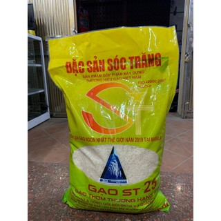 Gạo ST25 Đặc Sản Sóc Trắng DN Hồ Quang Trí