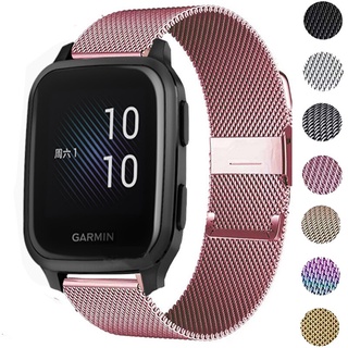 Dây đeo thay thế 20mm dành cho đồng hồ thông minh Garmin Venu / Venu Sq / Forerunner 645 245m