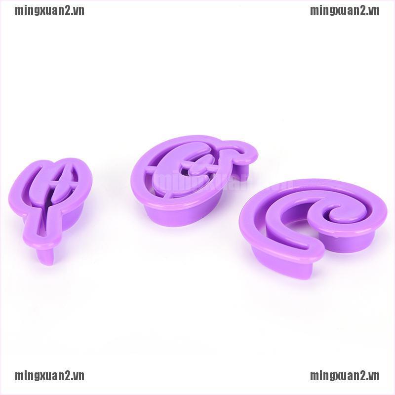 Set 26 Khuôn Cắt Bánh Quy Hình Chữ Cái Và Chữ Số