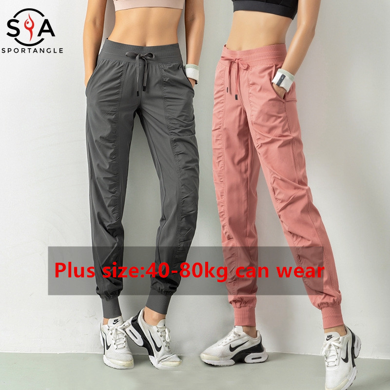 Quần dài thể thao có túi đơn giản phong cách mùa hè thời trang Hàn Quốc có size lớn S-2XL