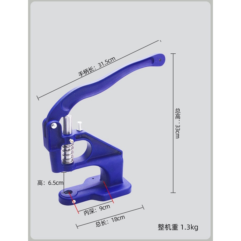 Máy đóng khoen nút thủ công  Bằng nhôm BSR-DKJ819N