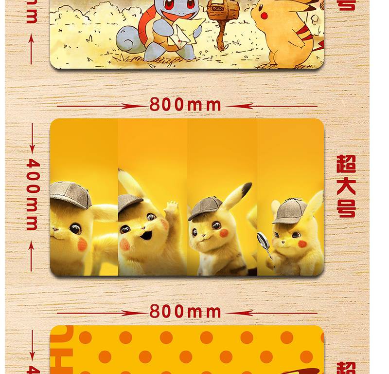☾❄☬☽Pikachu mouse pad oversized small wristband e-sports custom Pokémon Cute Pikachu magic baby
