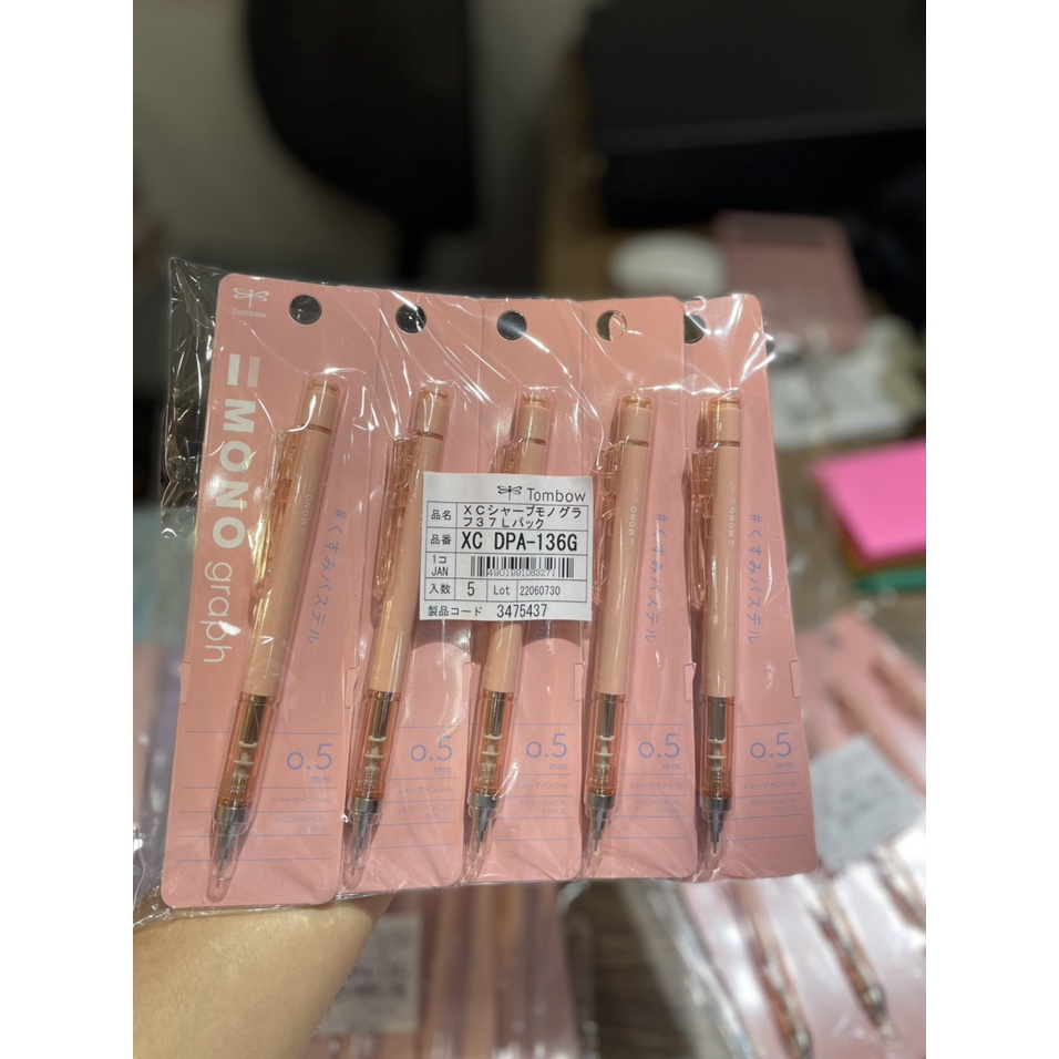 Bút chì bấm kim lắc đẩy ngòi Tombow Mono Graph Shaker Mechanical Pencil – 0.5mm – Pastel Coral Red