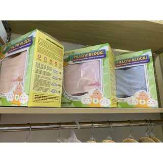 Bộ gối chặn Ualarogo UR8886