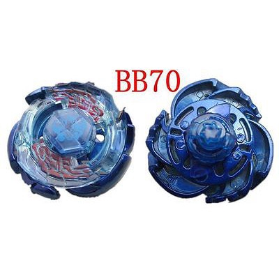 Beyblade Galaxy Pegasus Pegasis BB70 Starter