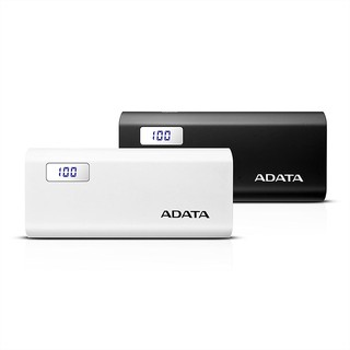 Pin sạc dự phòng ADATA P12500D 12500mAh