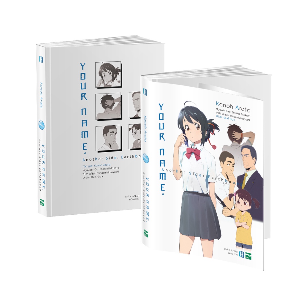 Sách - Combo Your Name (Manga & Light Novel)