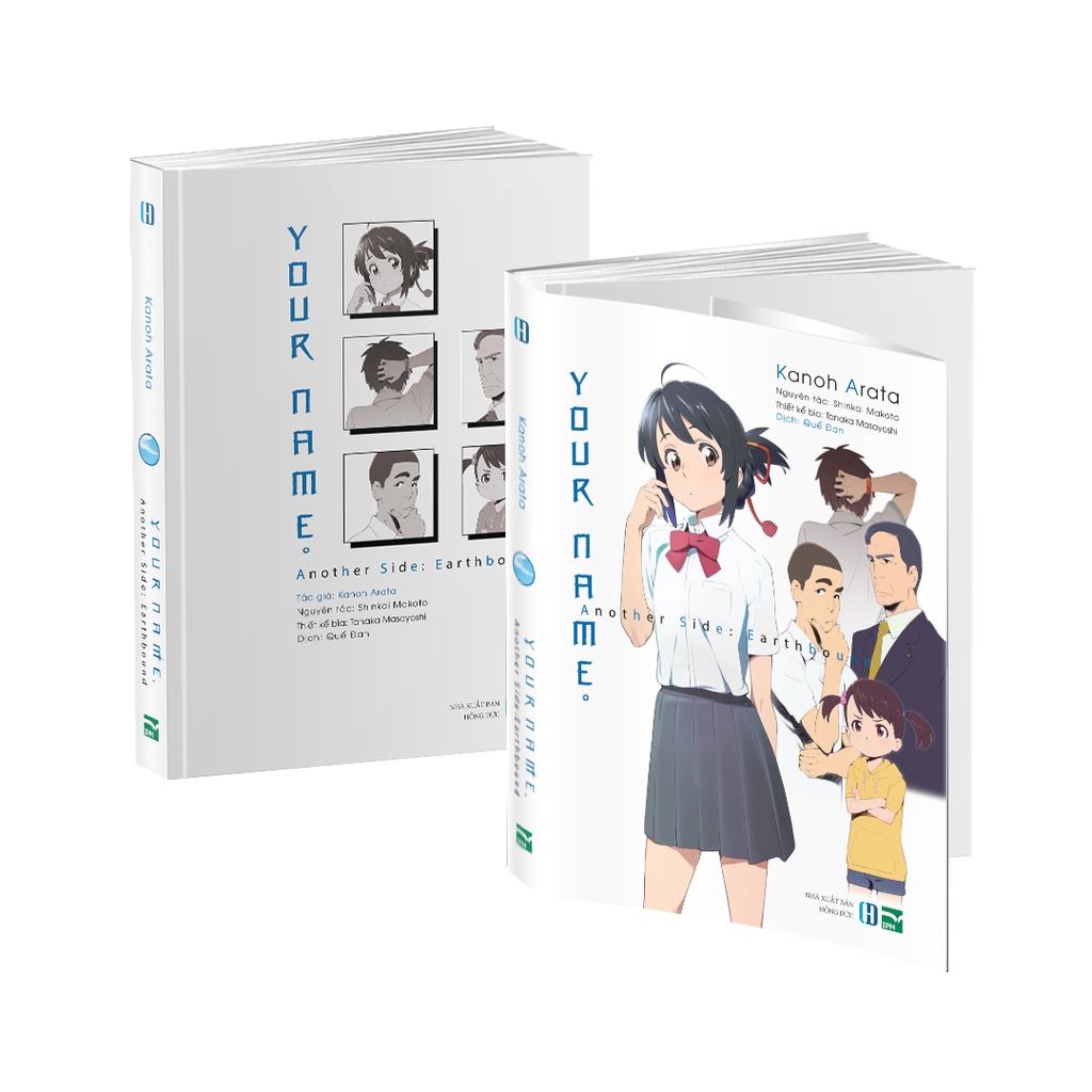 Sách - Combo Your Name