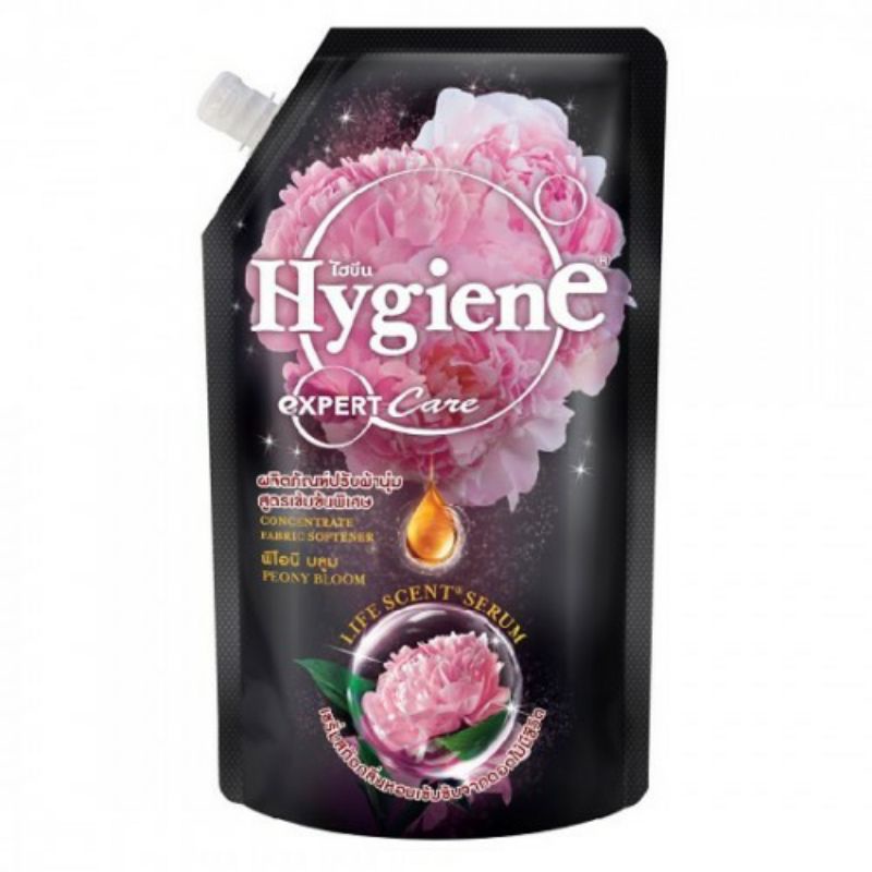 Có sẵn] Nước xả vải Hygiene Thái Lan đậm đặc lưu hương lâu hơn (Túi) 1300ml