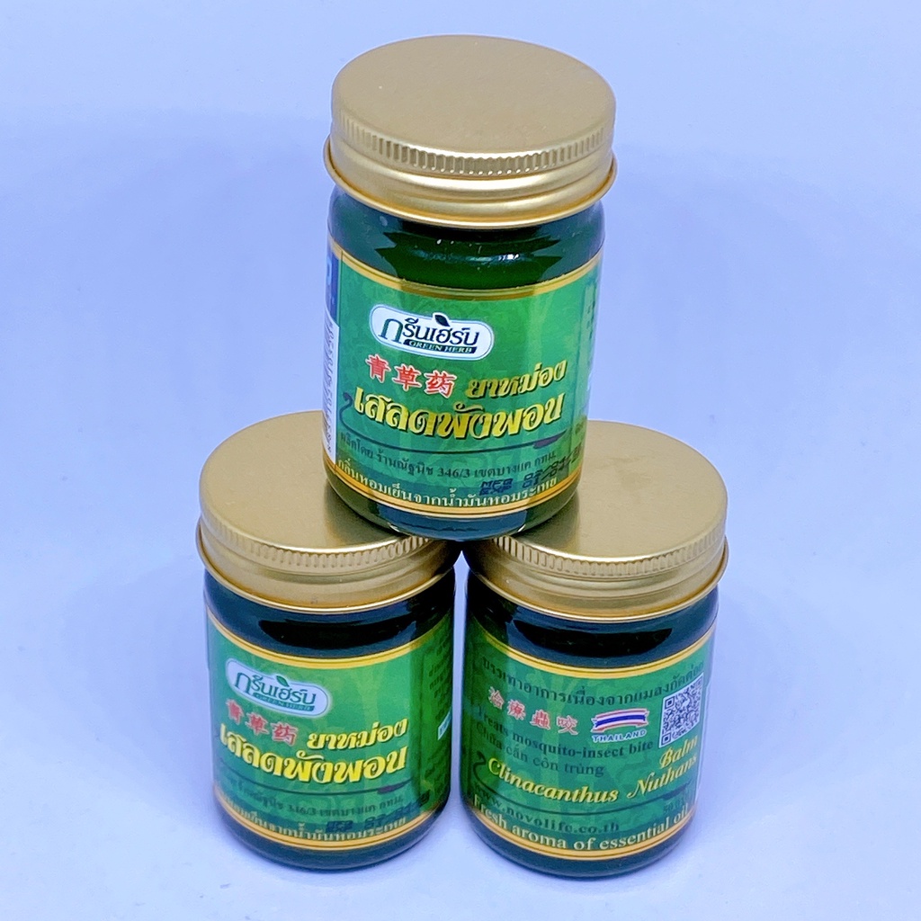 Cù Là Thơm Thảo Dược Green Herb 50g-Hàng Chính Hãng Thái Lan