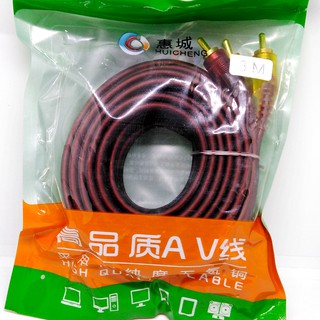 Cáp tín hiệu AV bông sen 3 ra 3 loại tốt chống nhiễu. Dây cáp AV 6 đầu bông sen chống nhiễu cao cấp dài 3 met