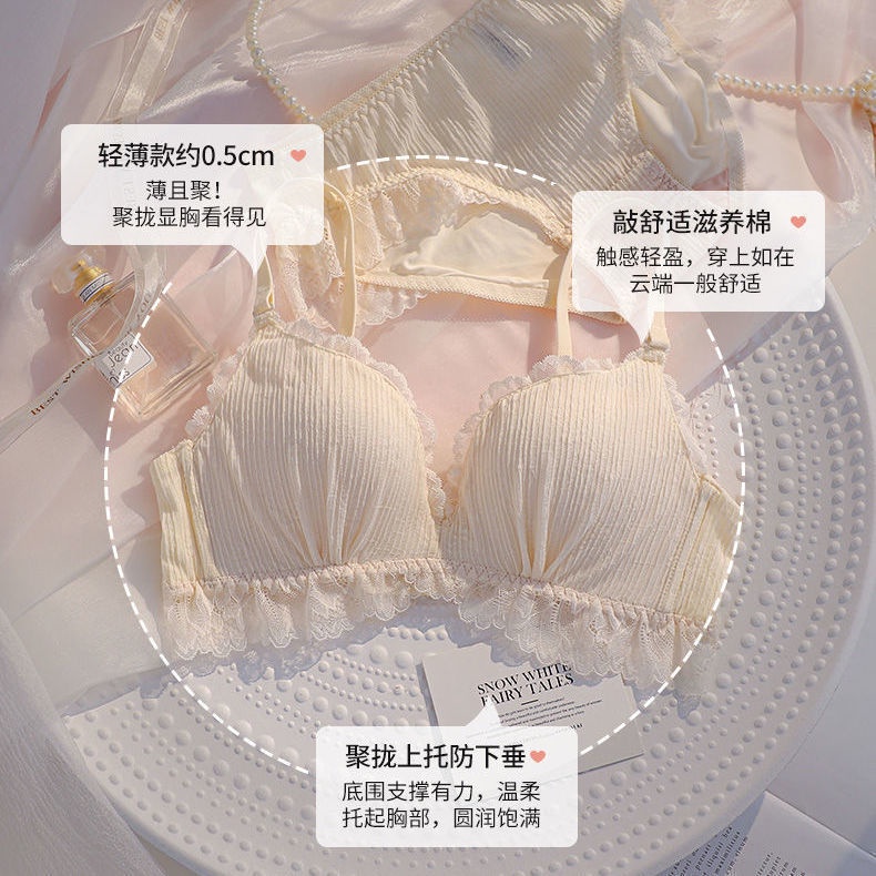 Set Đồ Lót Nâng Ngực Không Gọng Thép Phối Ren Quyến Rũ Cho Nữ