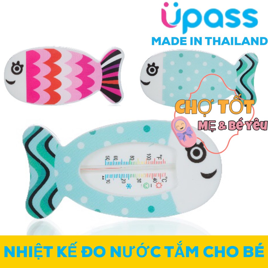 Nhiệt Kế Đo Nước Tắm Cho Bé Hình Cá Upass Thái Lan