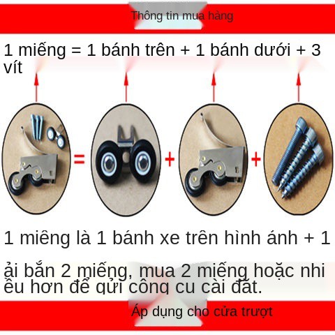 Ròng rọc cửa lùa bằng kính tủ quần áo thép không gỉ phòng tắm trượt bánh xe treo vách ngăn lăn