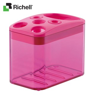Hộp để bàn chải, thuốc đánh răng Richell - Xám
