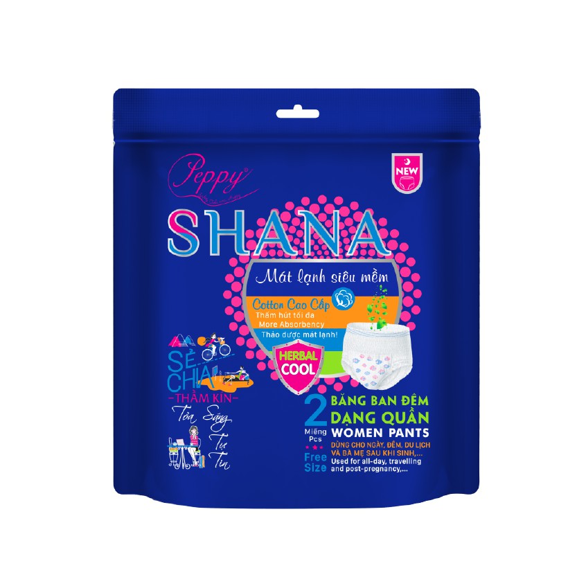 Băng vệ sinh dạng quần SHANA free size tiện lợi 2 trong 1 (2 chiếc/gói)