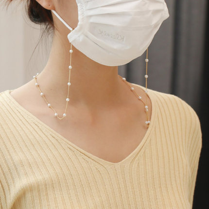 Mặt Nạ Ngọc Trai Mới Cho Nữ