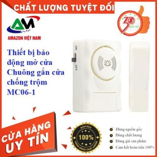 [Mẫu mới] THIẾT BỊ BÁO ĐỘNG MỞ CỬA – CHUÔNG GẮN CỬA CHỐNG TRỘM MC06-1