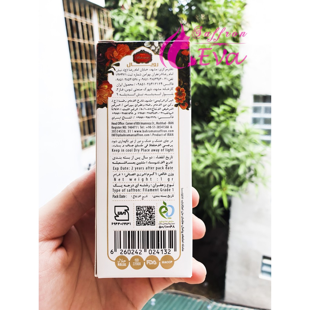 1gr Saffron Nhụy Hoa Nghệ Tây Iran chính hãng Royal Bahraman loại 1 Negin