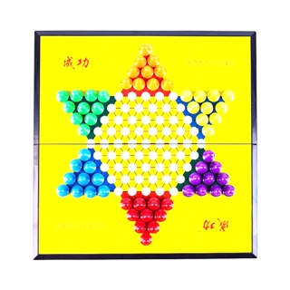 Cờ nhảy nhỏ có nam châm - GIẢI TRÍ RÈN LUYỆN TƯ DUY-  TRÒ CHƠI TRÍ TUỆ SIÊU CUỐN